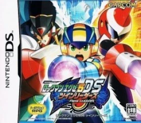 Rockman EXE 5 DS – Twin Leaders Rom